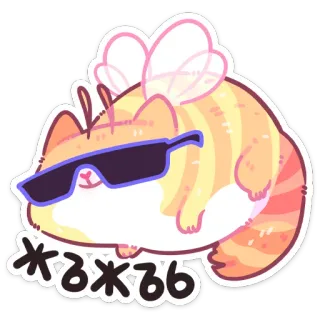 🐝 261515e6 жъжжъ kucing, lebah, kacamata hitam, imut, stiker, binatang telegram sticker