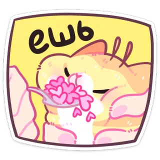 🐝 559325aa ешь kucing, hati, makanan, sendok, imut, makan telegram sticker