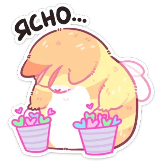 😣 83d4dec9 ЯСНО... lucu, kartun, hati, sedih, bening, mengerti, rusia telegram sticker