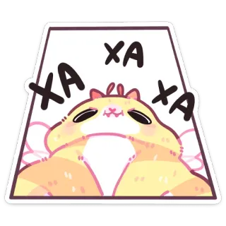 😈 c39a8857 XA XA XA hamster, binatang, lucu, kocak telegram sticker