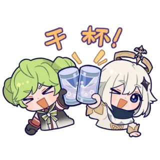 🍻 8cb1955a 干杯！ cạn ly, chúc mừng, tiệc tùng, ăn mừng, anime, kính telegram sticker