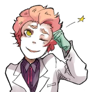 ✂️ ad6e1a5c telegram sticker