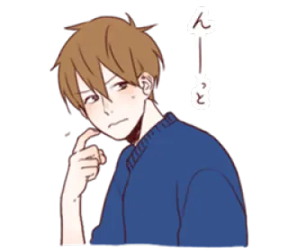 ☹ 77280799 んーっと 动漫, 漫画, 思考, 可爱, 男孩 telegram sticker