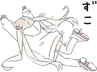 🙃 84336fdb すこ Anime, Lucu, Gadis, Jepang, Karakter telegram sticker