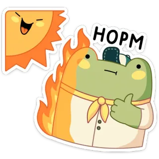👍 71833e8b HOPM กบ, พระอาทิตย์, สติกเกอร์, การ์ตูน, ไฟ, ตลก telegram sticker