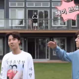 hoppy — @hobigify telegram stickers