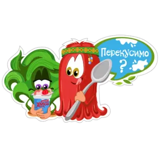 🍰 b66716dd Перекусимо? Kartun, Cemilan, Makanan, Lucu, Karakter whatsapp sticker