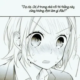 🖤 aba18d92 "Dạ dạ. Chị ở trong nhà rồi thì thằng này cũng không định làm gì đâu!!" Manga, Anime, Mädchen, Schwitzen, Besorgt, Verlegen telegram sticker