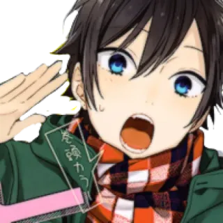 😳 d300cd70 気絶ばか?  Anime, Manga, Cartoon, Personage, Jongen, Japans whatsapp sticker