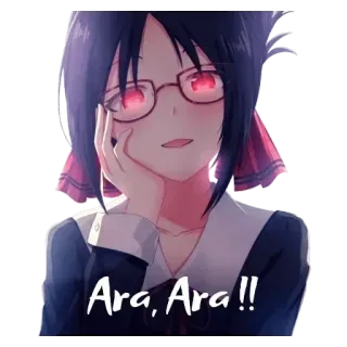 😈 763f7120 Ara, Ara!! Anime, Ragazza, Occhiali, Carina, Manga, Ara Ara whatsapp sticker