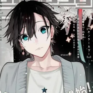 ♨️ 5a14174f 26 Anime, Karakter, Manga, Ilustrasi, Anak laki-laki telegram sticker