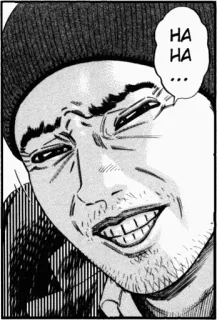 😢 9a9dbe37 HA HA... pria, tertawa, kartun, senyum whatsapp sticker