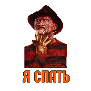 HorrorStickers: @HardHorror telegram stickers