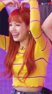 🍊 fa7189f5 Lisa wanita, orang, bahagia, selebriti, potret, hati, penyanyi telegram sticker