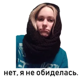 😒 703f1849 нет, я не обиделась. russian, person, sticker, woman, headscarf, scarf telegram sticker
