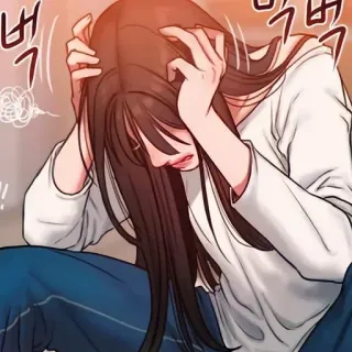 🥀 80ee93c5 telegram sticker