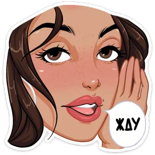 ⏳ b82fcbe9 ЖДУ warten, mädchen, frau, ausdruck, erwartung telegram sticker
