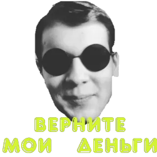 hotsosnitsky telegram stickers