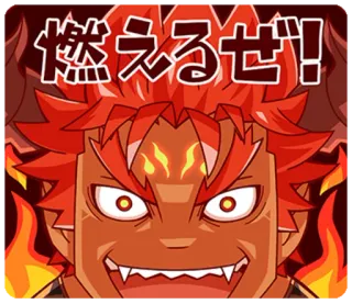 😈 04f13ed9 燃えるぜ！ 애니메이션, 불, 캐릭터, 일본어, 신나는, 불꽃 telegram sticker
