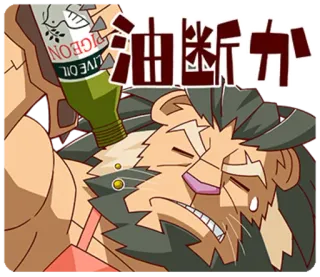 Tokyo Afterschool Summoners telegram stickers