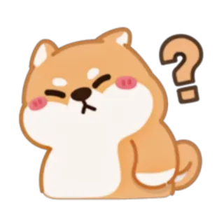 ❓ 558759ba 狗, 柴犬, 问号, 困惑, 可爱, 卡通, 贴纸 telegram sticker