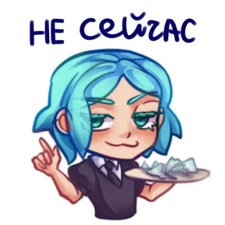 Фосюня telegram stickers