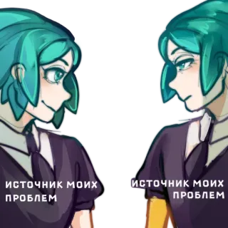 🤠 3a16eccd ИСТОЧНИК МОИХ ПРОБЛЕМ 애니메이션, 캐릭터, 사람, 텍스트, 러시아어, 고민의 원인 telegram sticker
