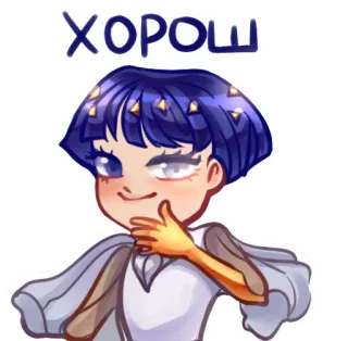 😏 4fc43f8b ХОРОШ 애니메이션, 만화, 카툰, 귀여운, 여자, 표정 telegram sticker