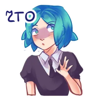 🤐 592b885c что 애니메이션, 만화, 질문, 혼란스러움, 표정, 러시아어 telegram sticker