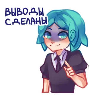 🤕 95f9fcab выводы сделаны 애니메이션, 캐릭터, 소녀, 감정적인, 보석의 나라, 포스포필라이트 telegram sticker