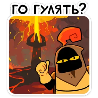 ❓ 5c02d021 ГО ГУЛЯТЬ? การ์ตูน, ตัวละคร, คำถาม, เดิน, รัสเซีย, ข้อความ telegram sticker