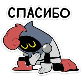 😊 e67ba10f СПАСИБО ขอบคุณ, ความกตัญญู, การ์ตูน, ตัวละคร, รัสเซีย, สลาฟ telegram sticker