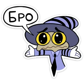 🤗 4fb3f719 БРО dibujo animado, sticker, expresión, triste, lindo telegram sticker