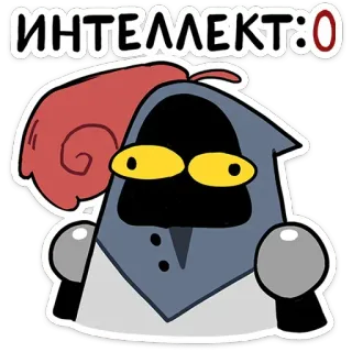 chpic.su • @Premium_Emojis_Telegram | Говард и Скинни telegram stickers