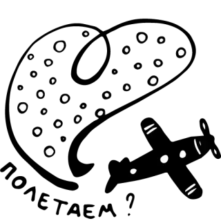 😙 748e8835 whatsapp sticker