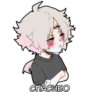 🥰 a818d20e СПАСИБО спасибо, аниме, персонаж, рисунок, глаза, выражение telegram sticker