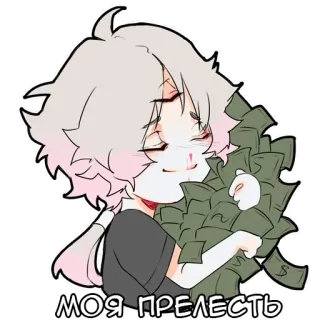 🤑 e47110b2 МОЯ ПРЕЛЕСТЬ милый, деньги, доллары, аниме, русский, очаровательный telegram sticker