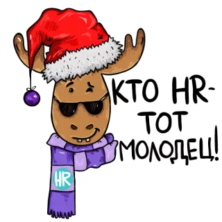 HR Network telegram stickers