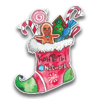 HR Network telegram stickers