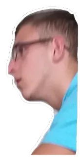 🤯 357b6692 persona, hombre, gafas, cara, perfil telegram sticker