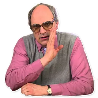 😶 e3e91ea5 telegram sticker