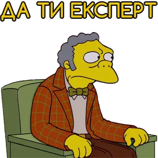 Hells Satans Pack telegram stickers