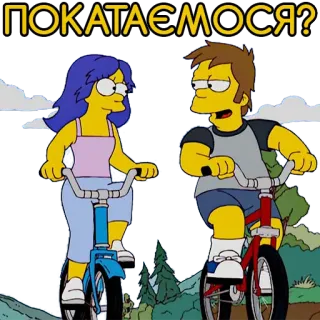 🚲 ec42d82d ПОКАТАЄМОСЯ? 심슨, 만화, 자전거, 자전거, 친구, 애니메이션 whatsapp sticker