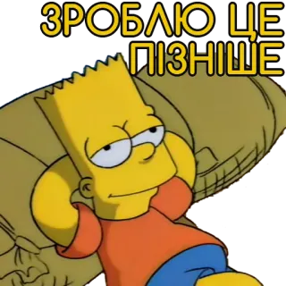 Hells Satans Pack telegram stickers