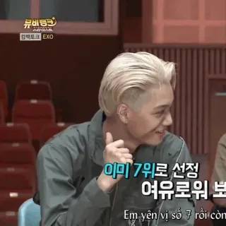 🍾 08b5db73 이미 7위로 선정
여유로워 보
Em yên vị số 7 rồi còn 韩国流行, K-POP, 音乐, 偶像, EXO, 娱乐 telegram sticker