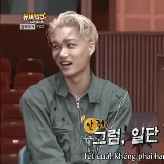 🍾 d634ba5b 안줘?
그럼, 일단
Tốt quá! Không phải hạn 人物, 男人, 肖像, 韩国人 telegram sticker