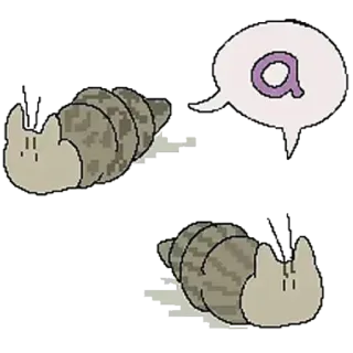 🐌 2a576819 a lumaca, animale, carino, cartone animato, lettera, fumetto whatsapp sticker