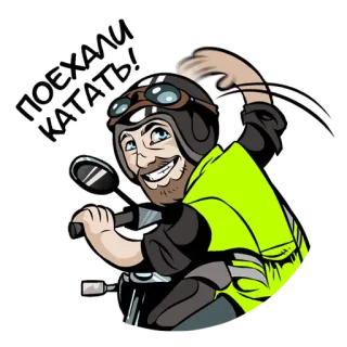 Hookah Smokers RC telegram stickers