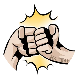 ✊ a8e50b88 HS.TEAM fist bump, team, hands, cartoon whatsapp sticker