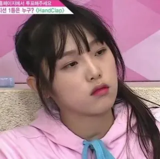 😃 3a1f93a4 돌 페이지에서 투표해주세요 เกาหลี, ผู้หญิง, สีหน้า, เบื่อ telegram sticker